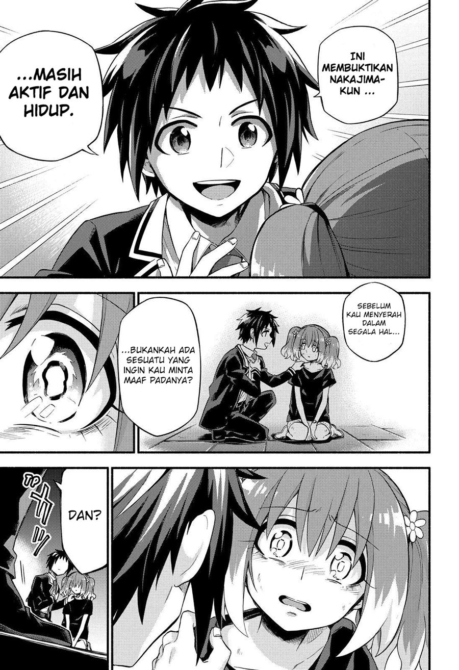 talentless nana chapter 47 - Page 26