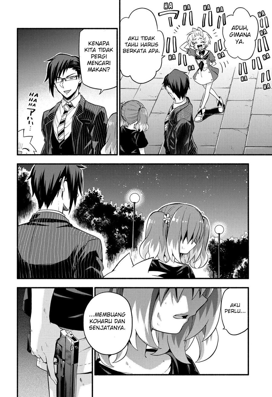 talentless nana chapter 47 - Page 31