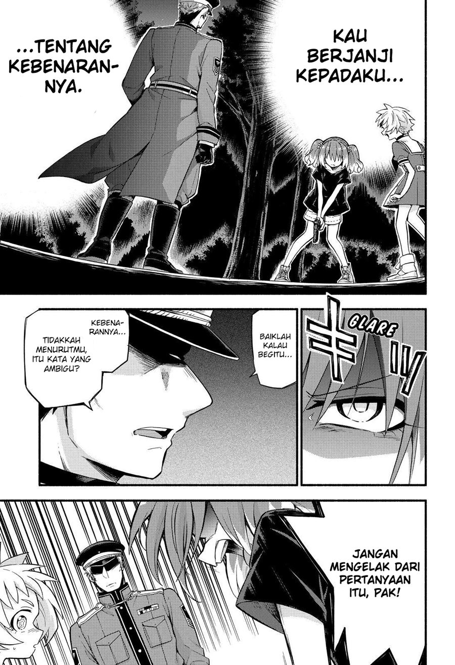 talentless nana chapter 47 - Page 4