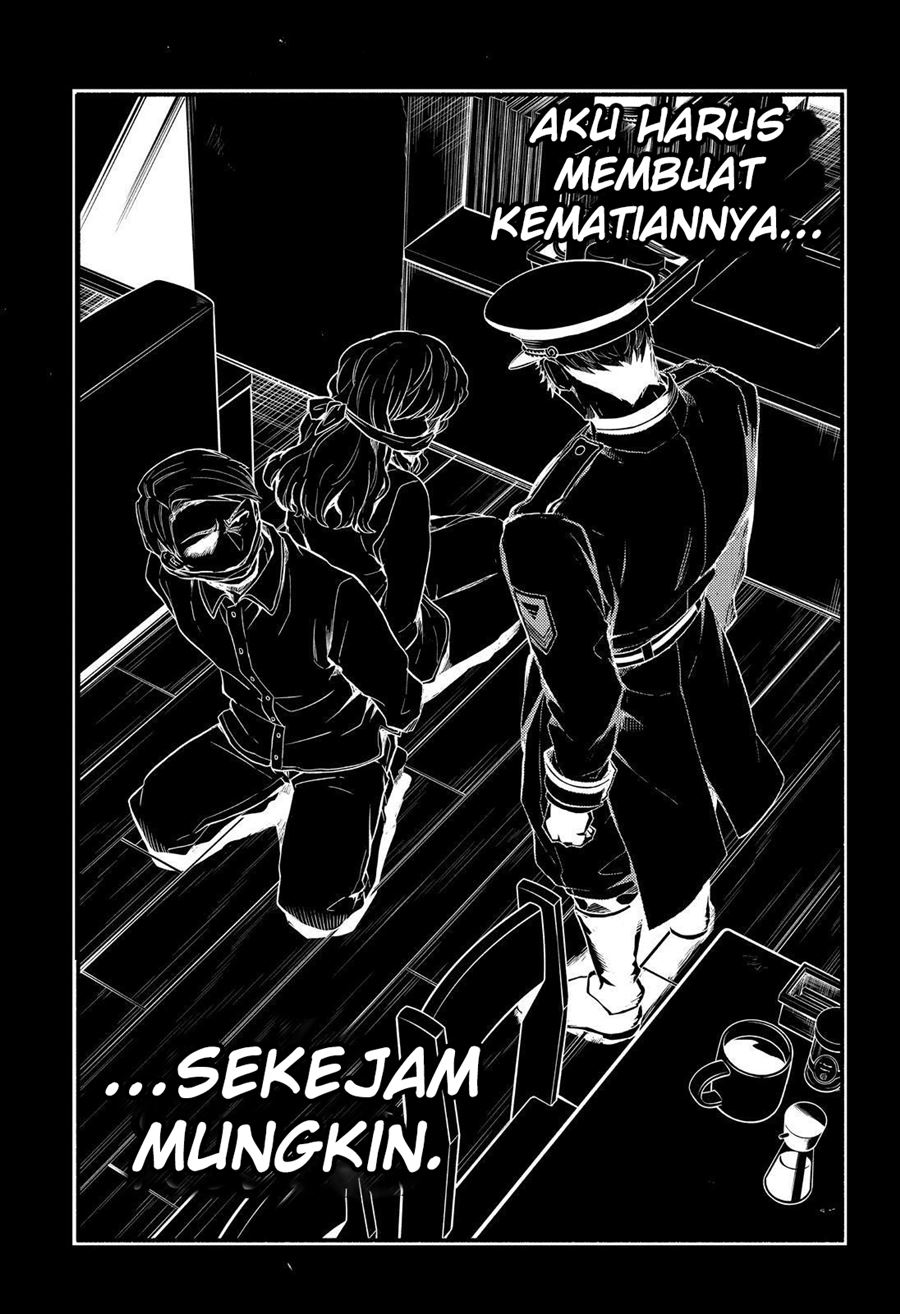 talentless nana chapter 47 - Page 8