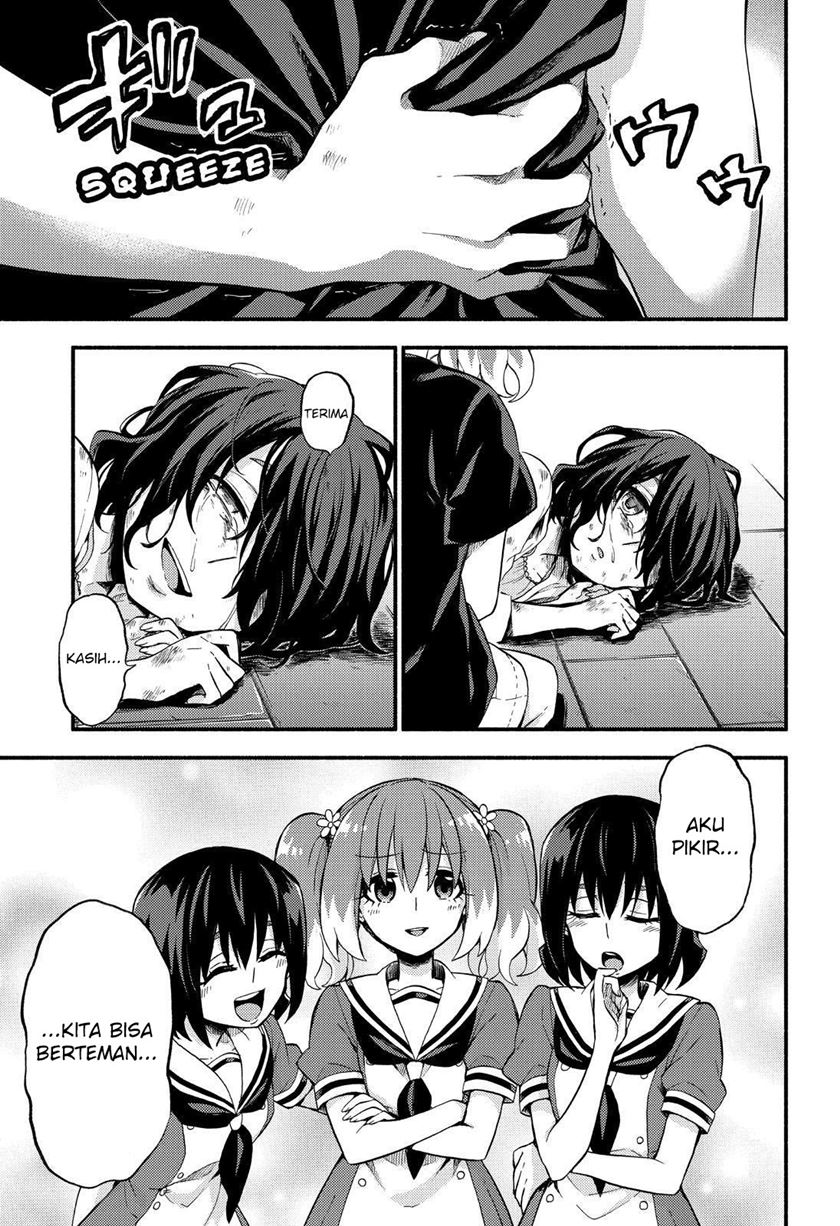 talentless nana chapter 46 - Page 11