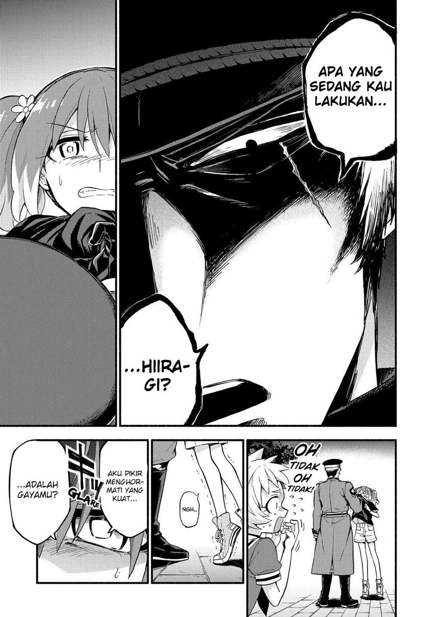 talentless nana chapter 46 - Page 13