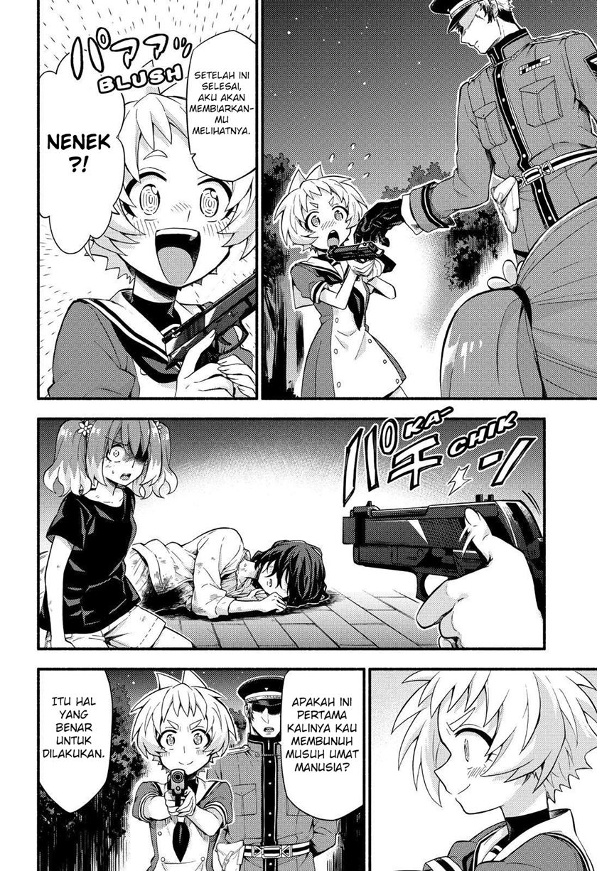 talentless nana chapter 46 - Page 16