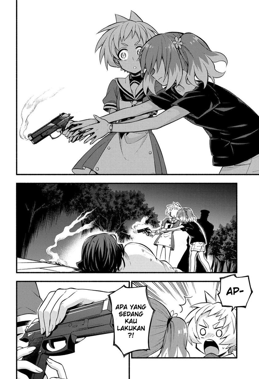 talentless nana chapter 46 - Page 18