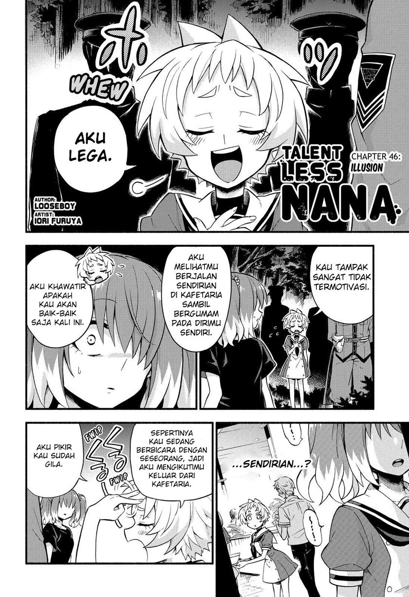 talentless nana chapter 46 - Page 2