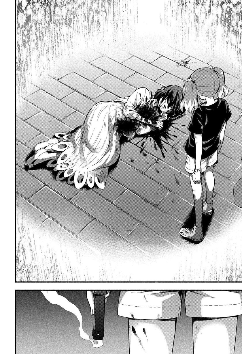 talentless nana chapter 46 - Page 20