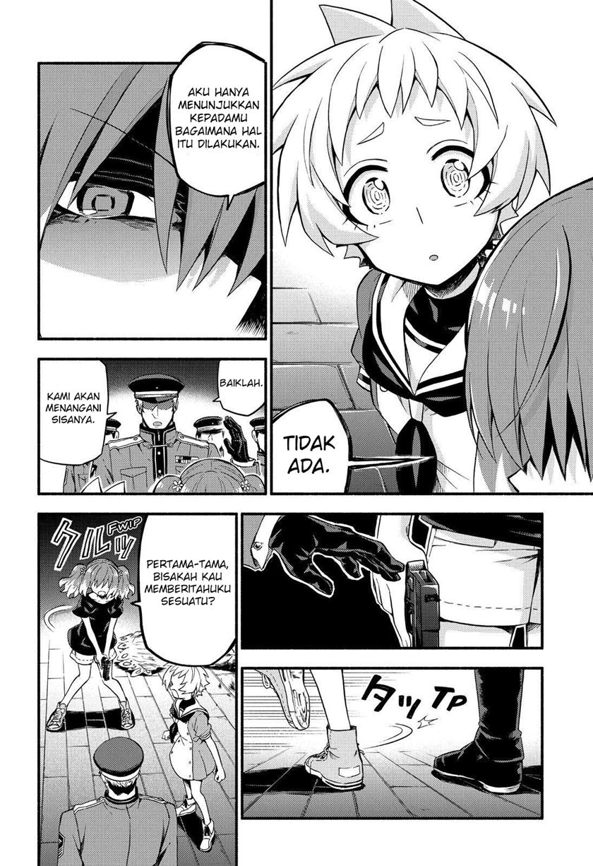 talentless nana chapter 46 - Page 22