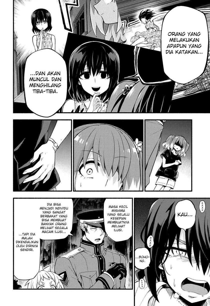 talentless nana chapter 46 - Page 6