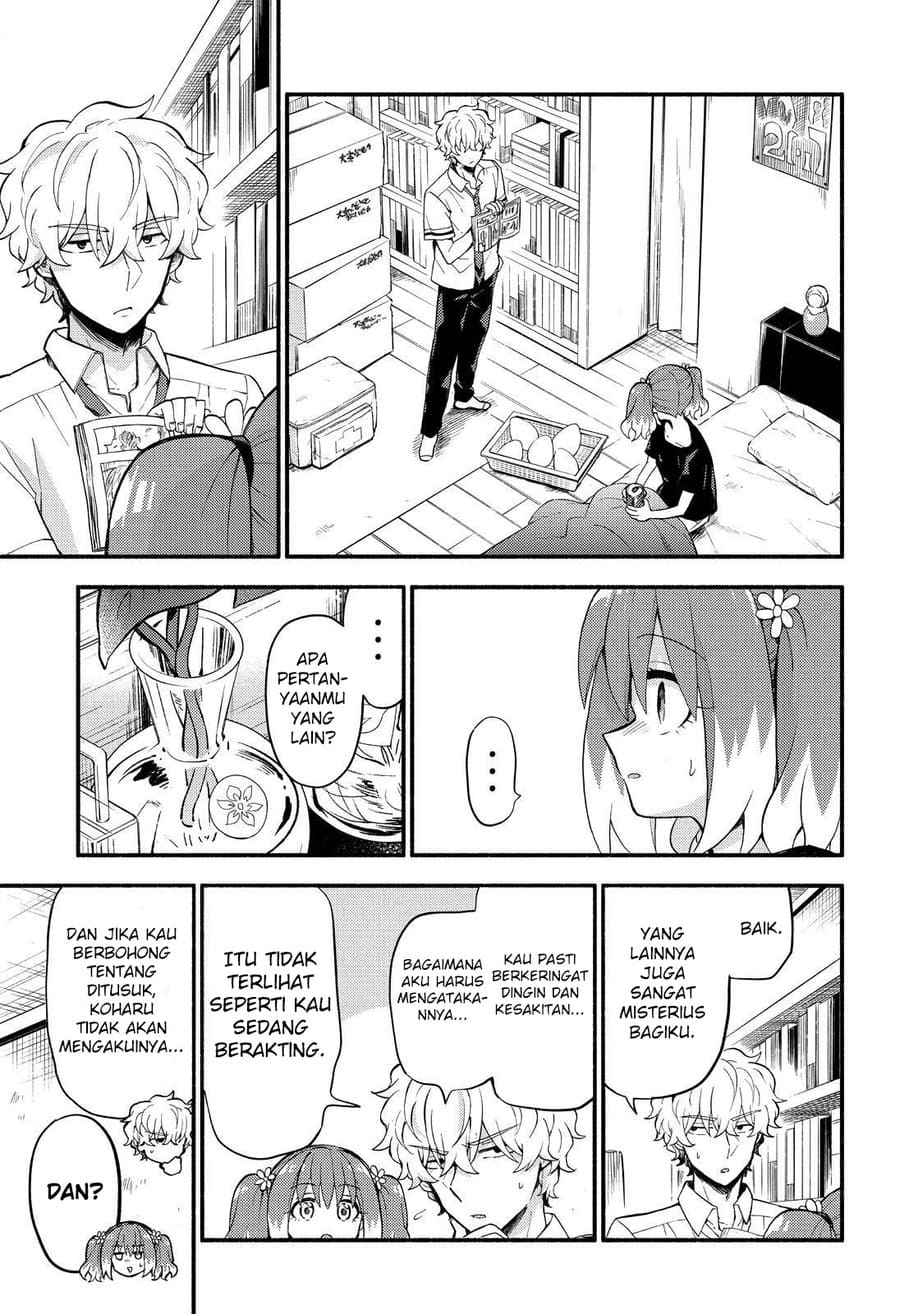 talentless nana chapter 45 - Page 10