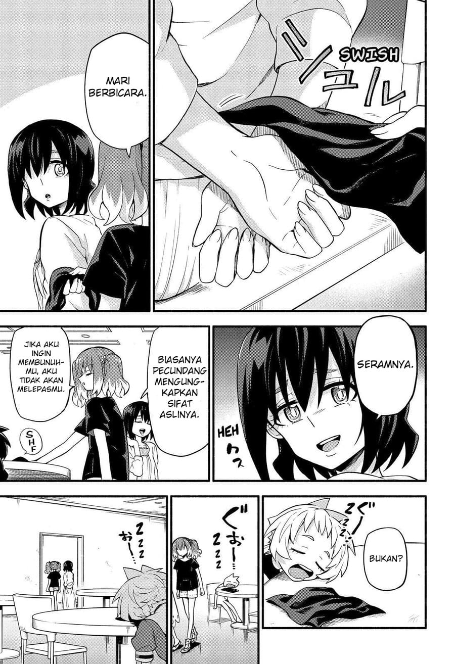 talentless nana chapter 45 - Page 14