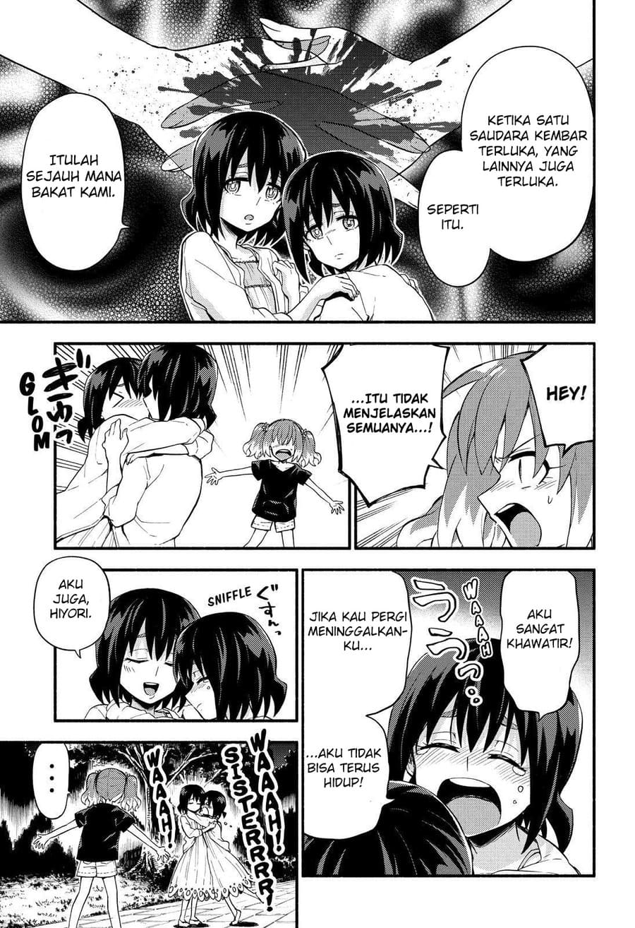 talentless nana chapter 45 - Page 20