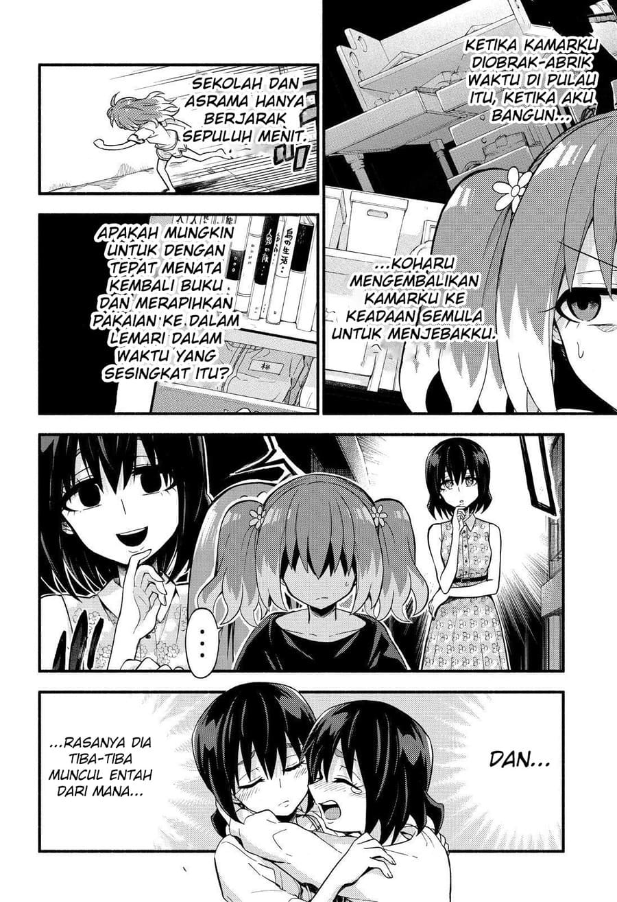 talentless nana chapter 45 - Page 21