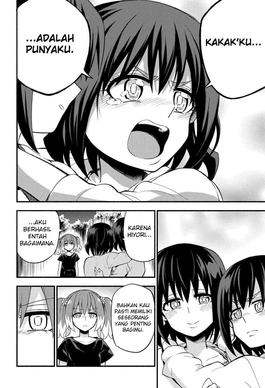 talentless nana chapter 45 - Page 27