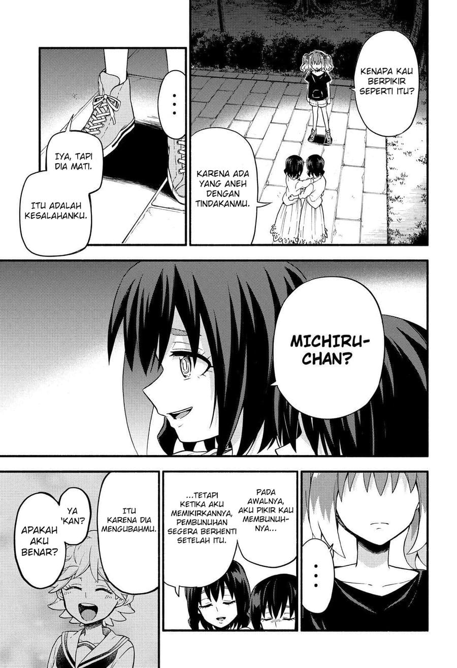 talentless nana chapter 45 - Page 28