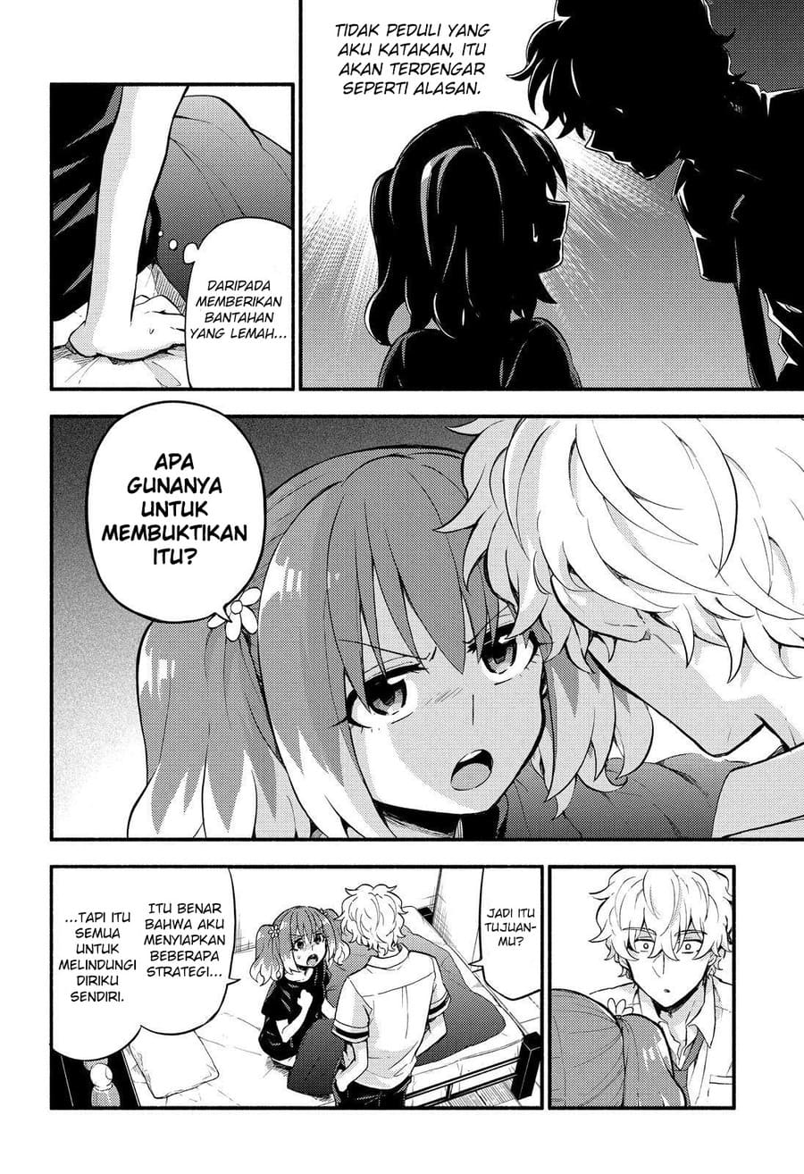 talentless nana chapter 45 - Page 3