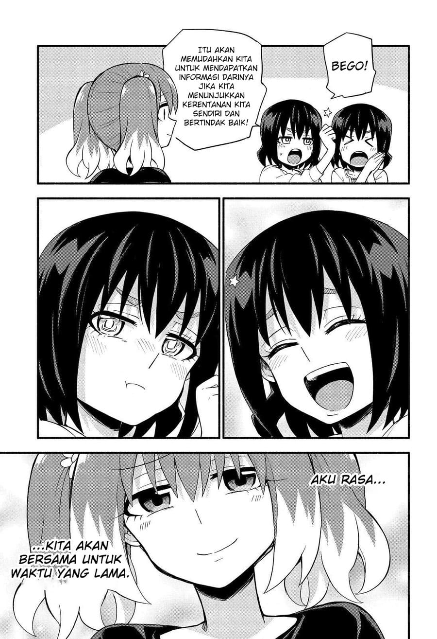 talentless nana chapter 45 - Page 32