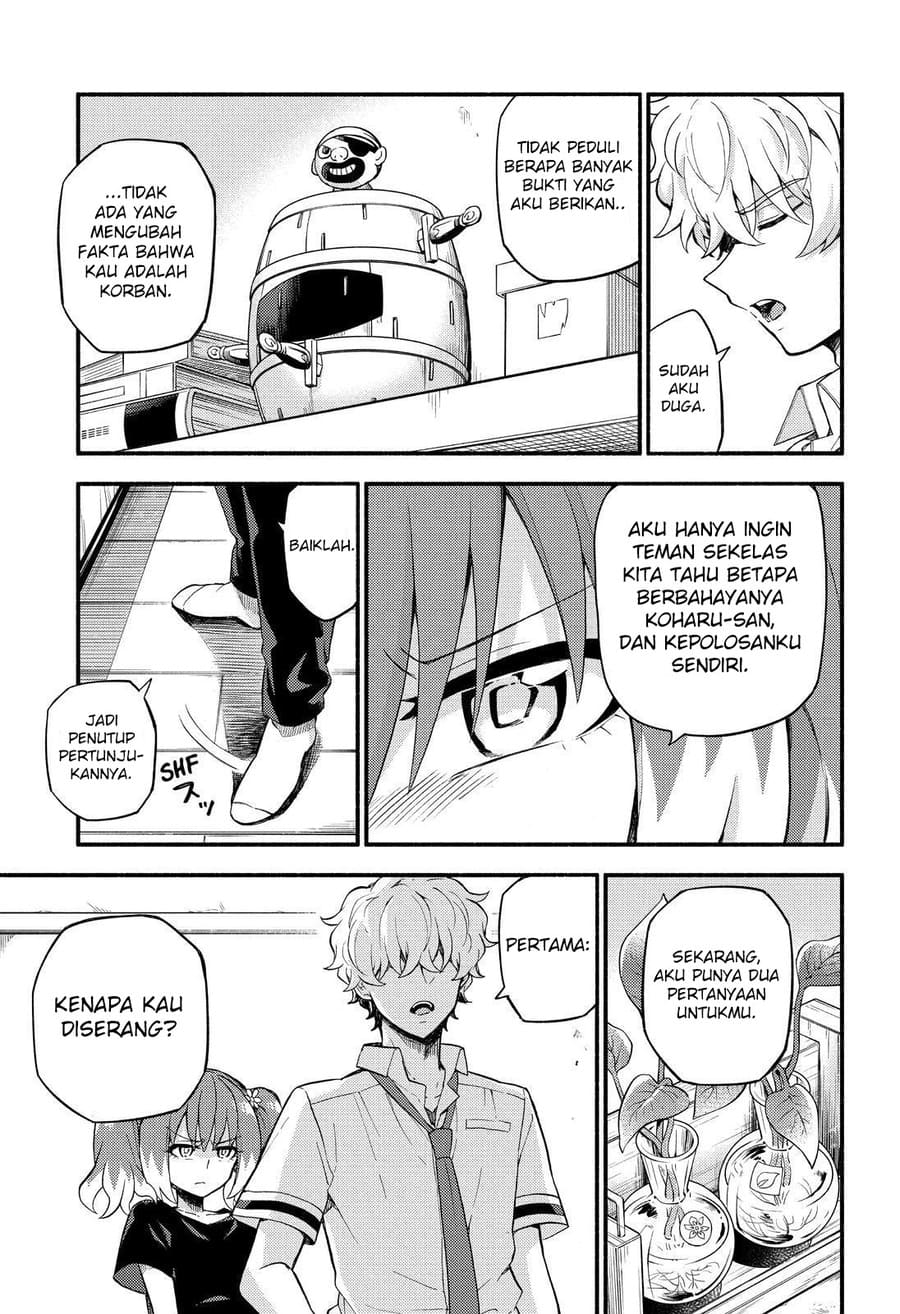 talentless nana chapter 45 - Page 4