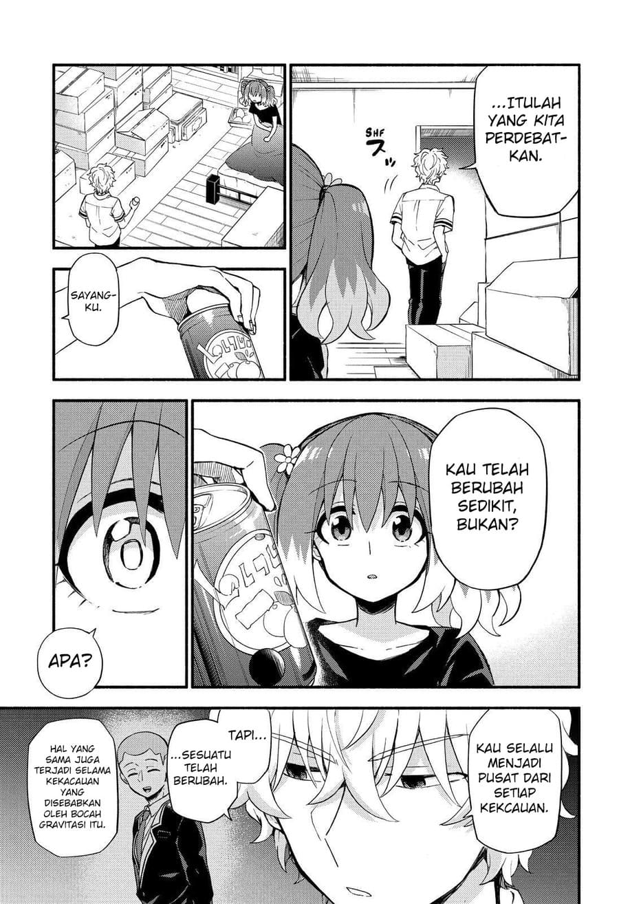 talentless nana chapter 45 - Page 6