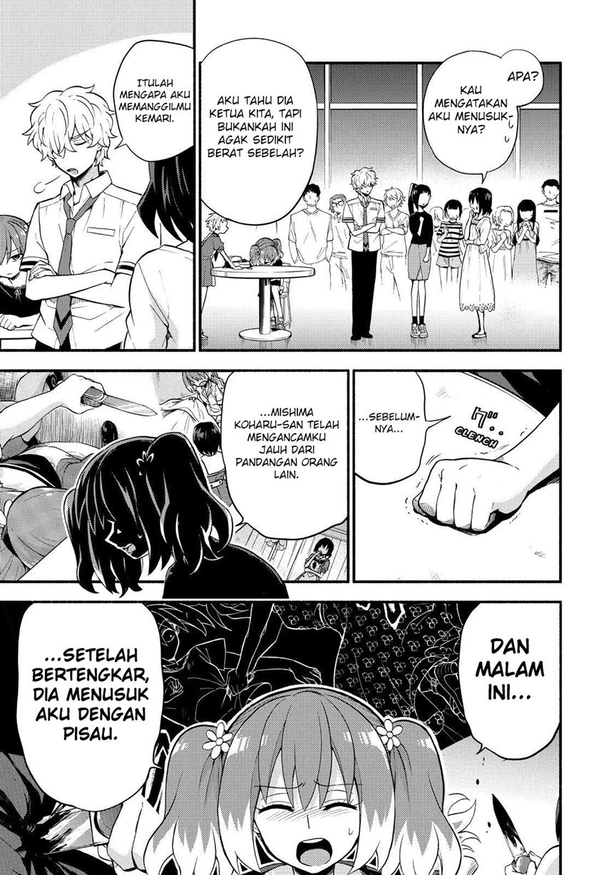Talentless Nana Chapter 44 Gambar 10