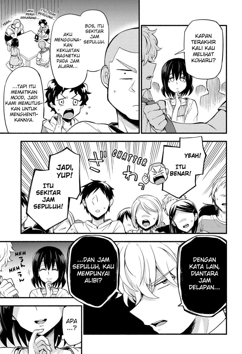 Talentless Nana Chapter 44 Gambar 24