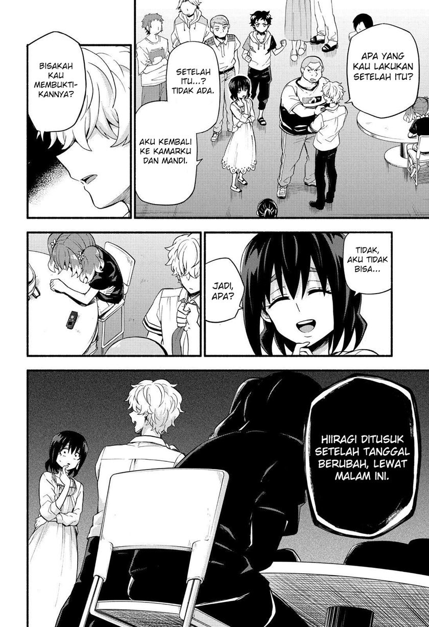 Talentless Nana Chapter 44 Gambar 25