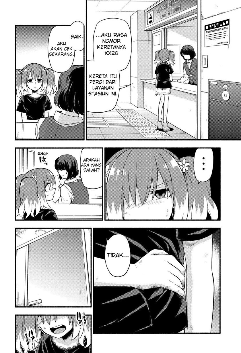 Talentless Nana Chapter 44 Gambar 3