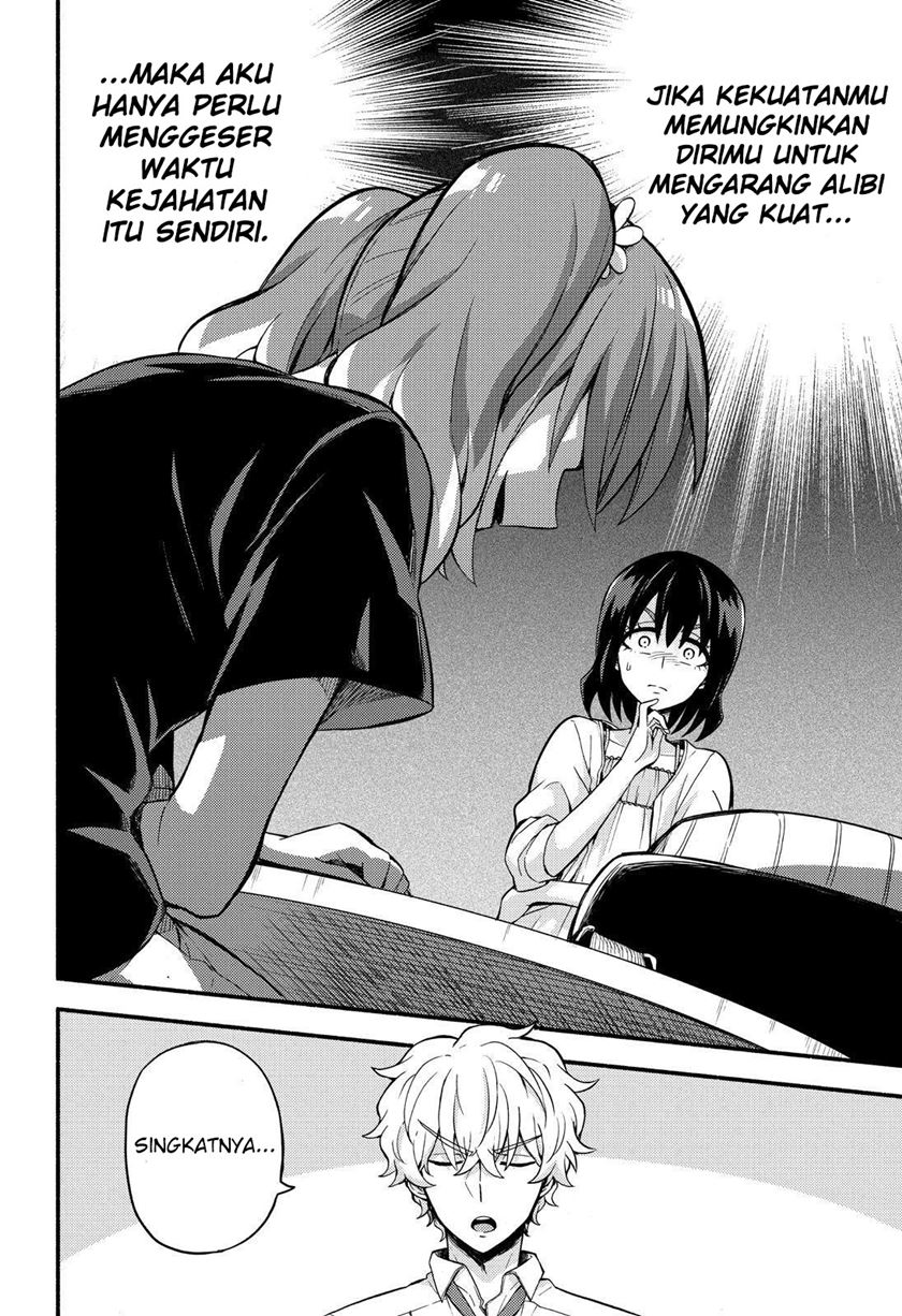 Talentless Nana Chapter 44 Gambar 33