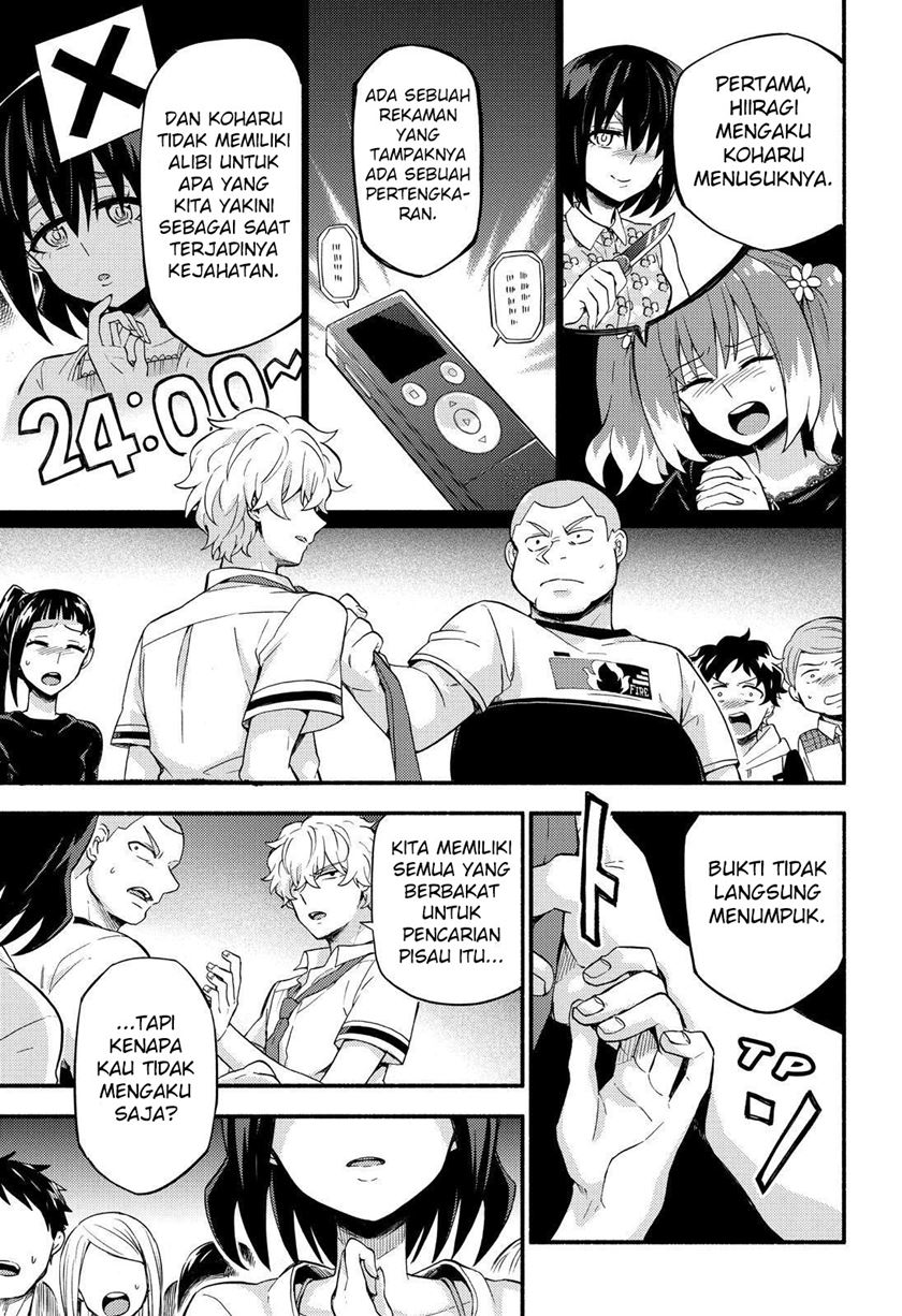 Talentless Nana Chapter 44 Gambar 34