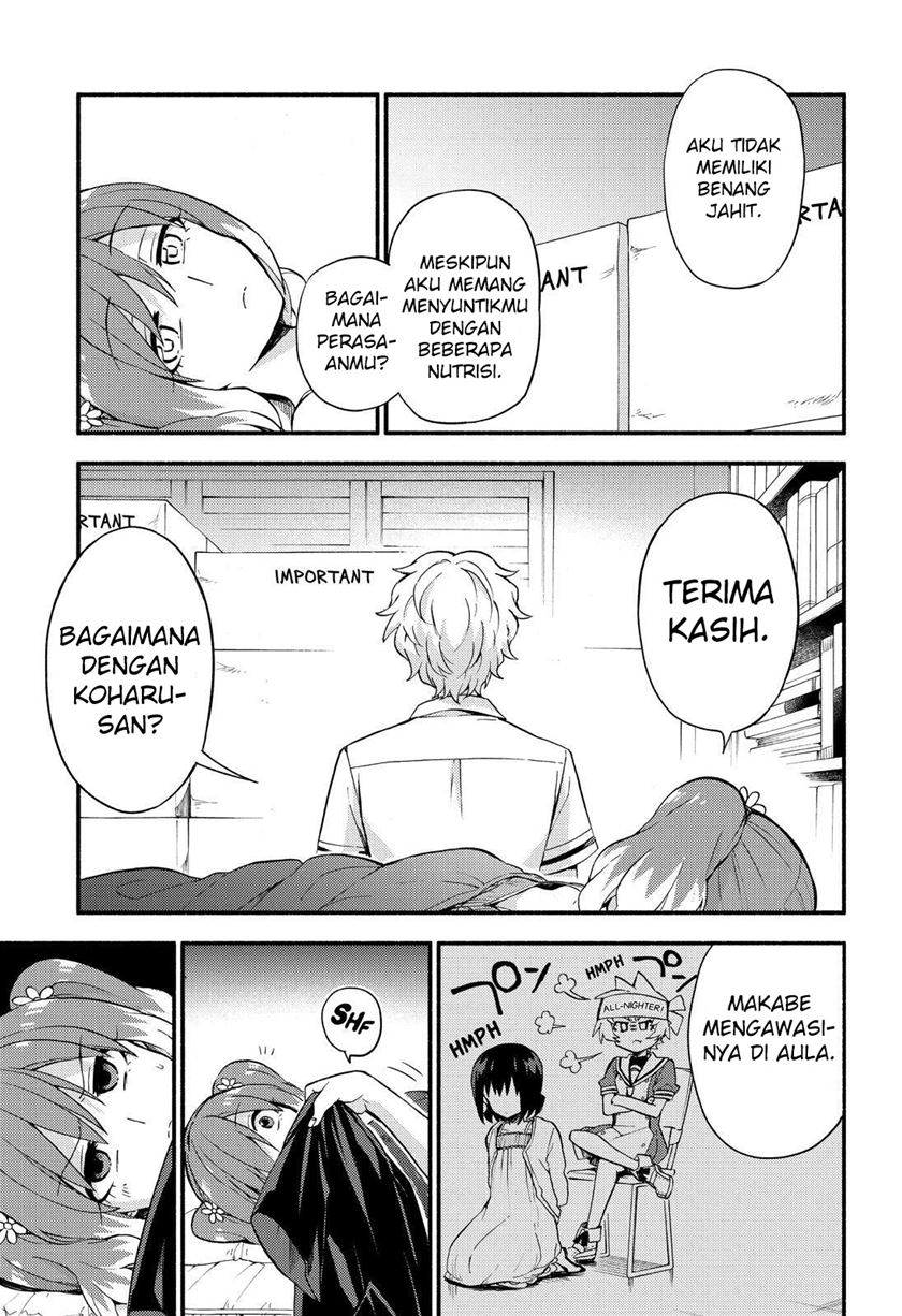Talentless Nana Chapter 44 Gambar 42