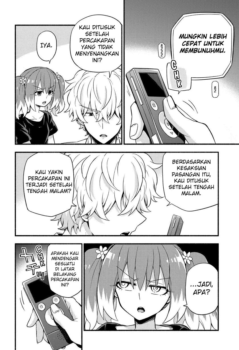 Talentless Nana Chapter 44 Gambar 45