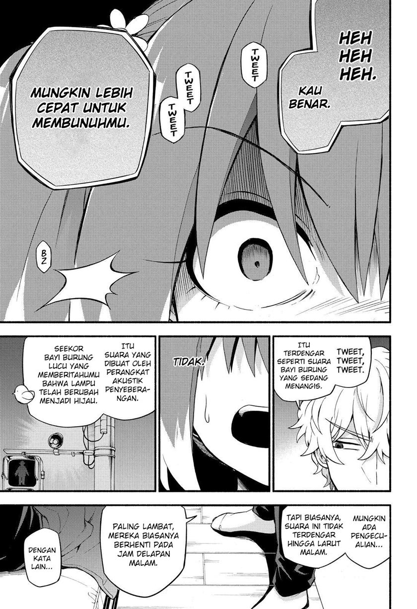 Talentless Nana Chapter 44 Gambar 46
