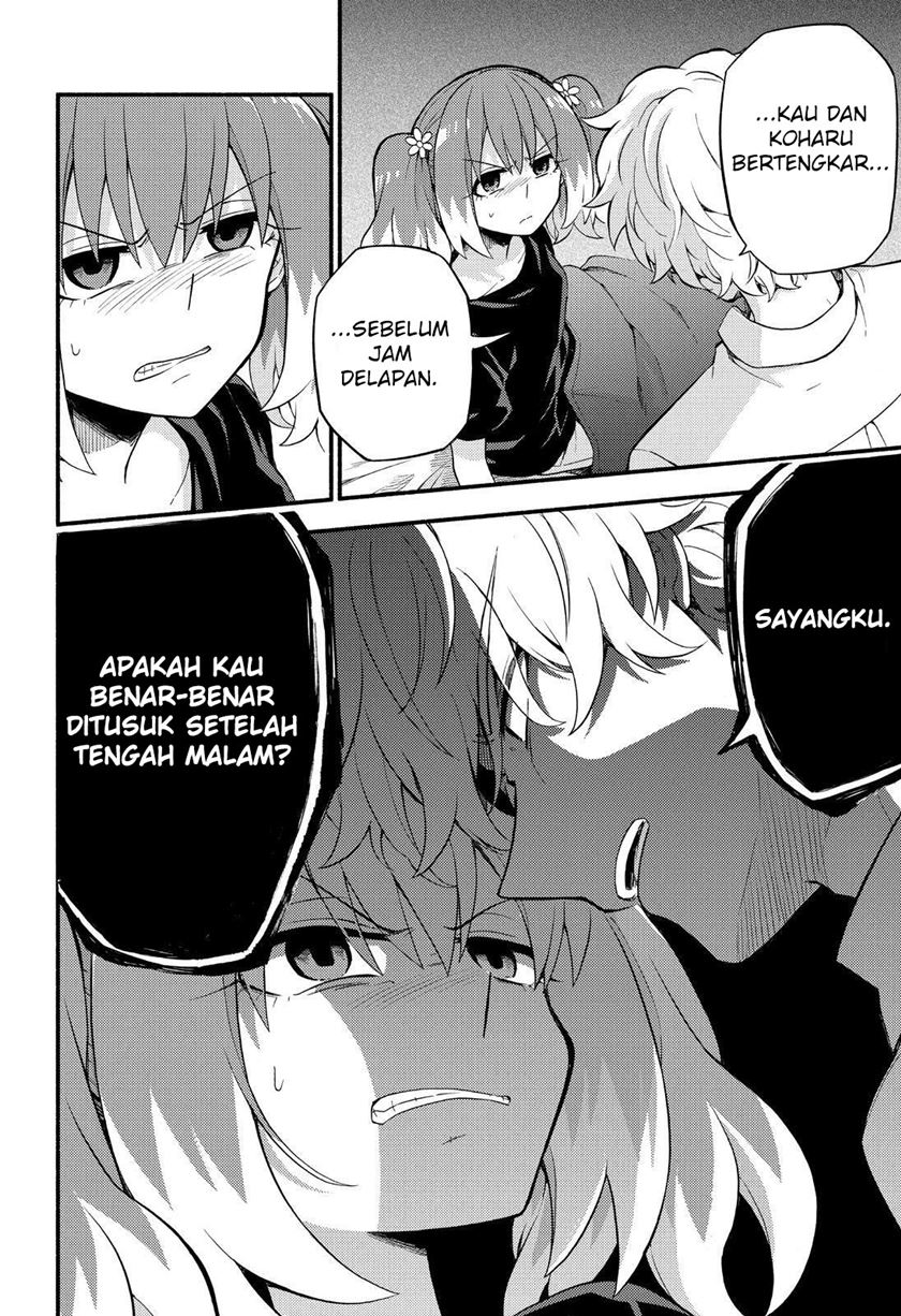 Talentless Nana Chapter 44 Gambar 47