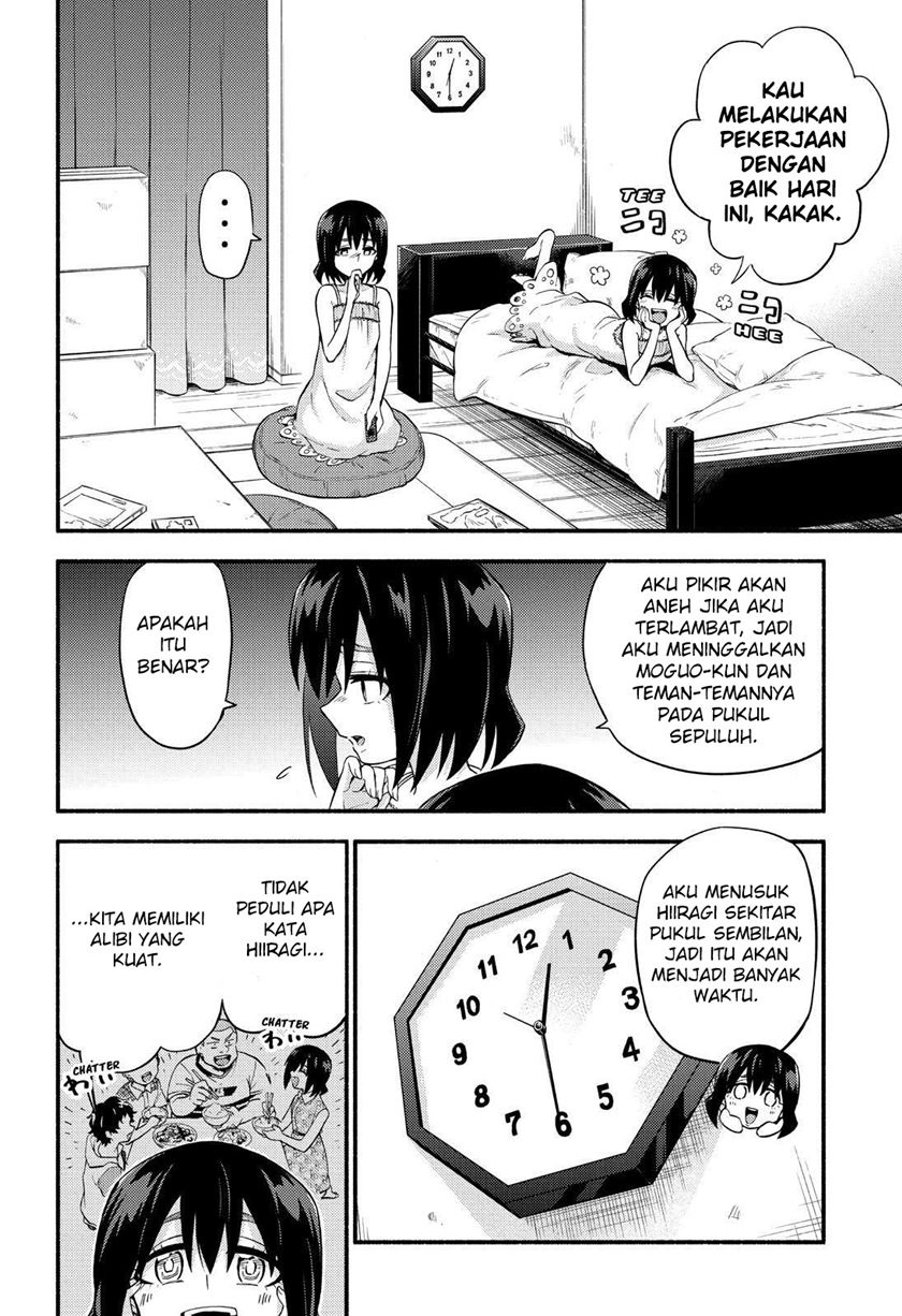Talentless Nana Chapter 44 Gambar 5