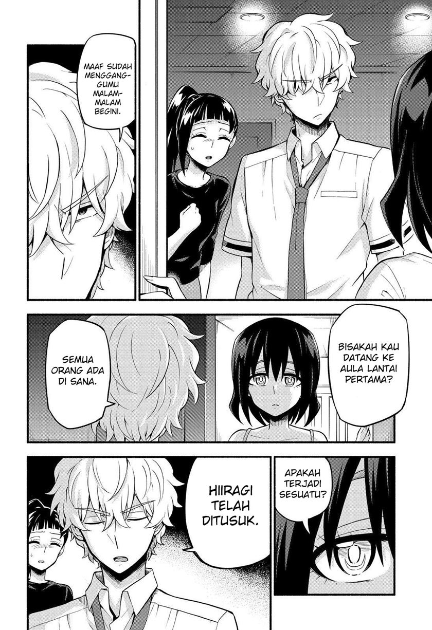 Talentless Nana Chapter 44 Gambar 7