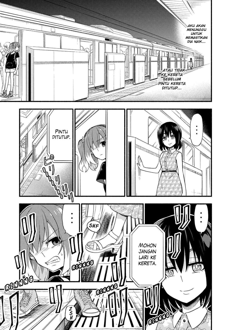 Talentless Nana Chapter 43 Gambar 10