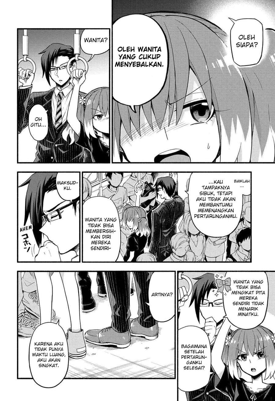 Talentless Nana Chapter 43 Gambar 15