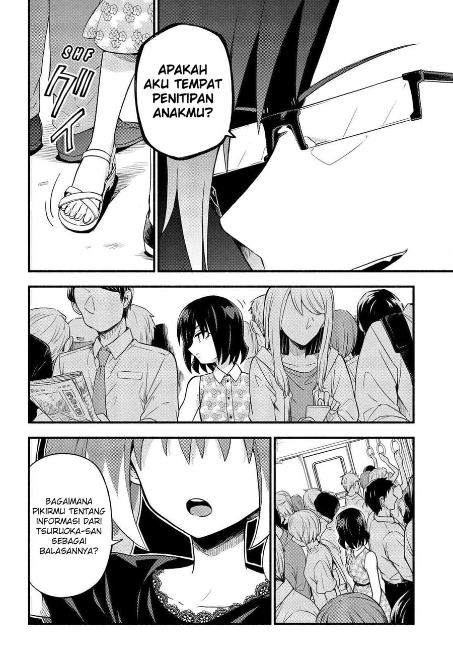 Talentless Nana Chapter 43 Gambar 19