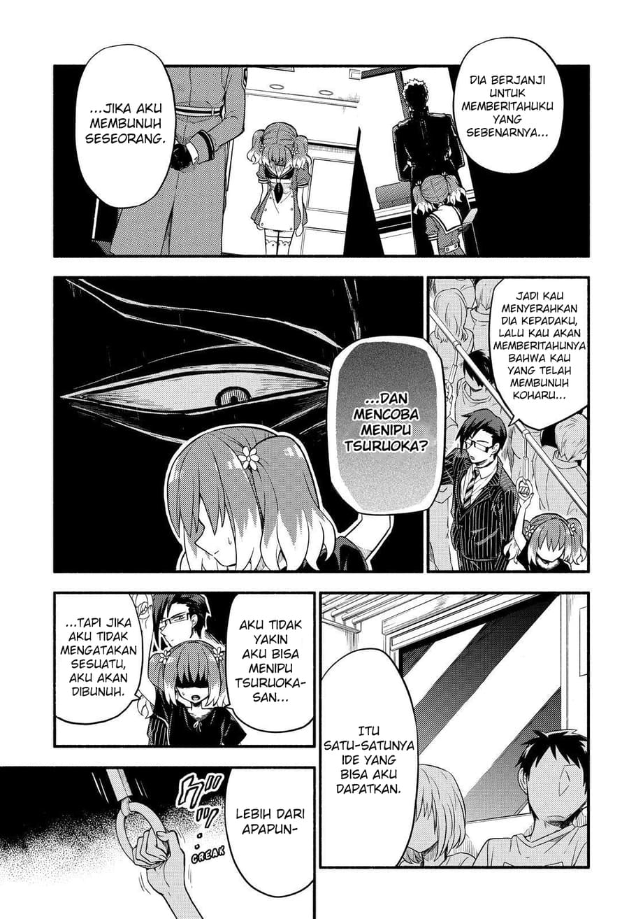 Talentless Nana Chapter 43 Gambar 20