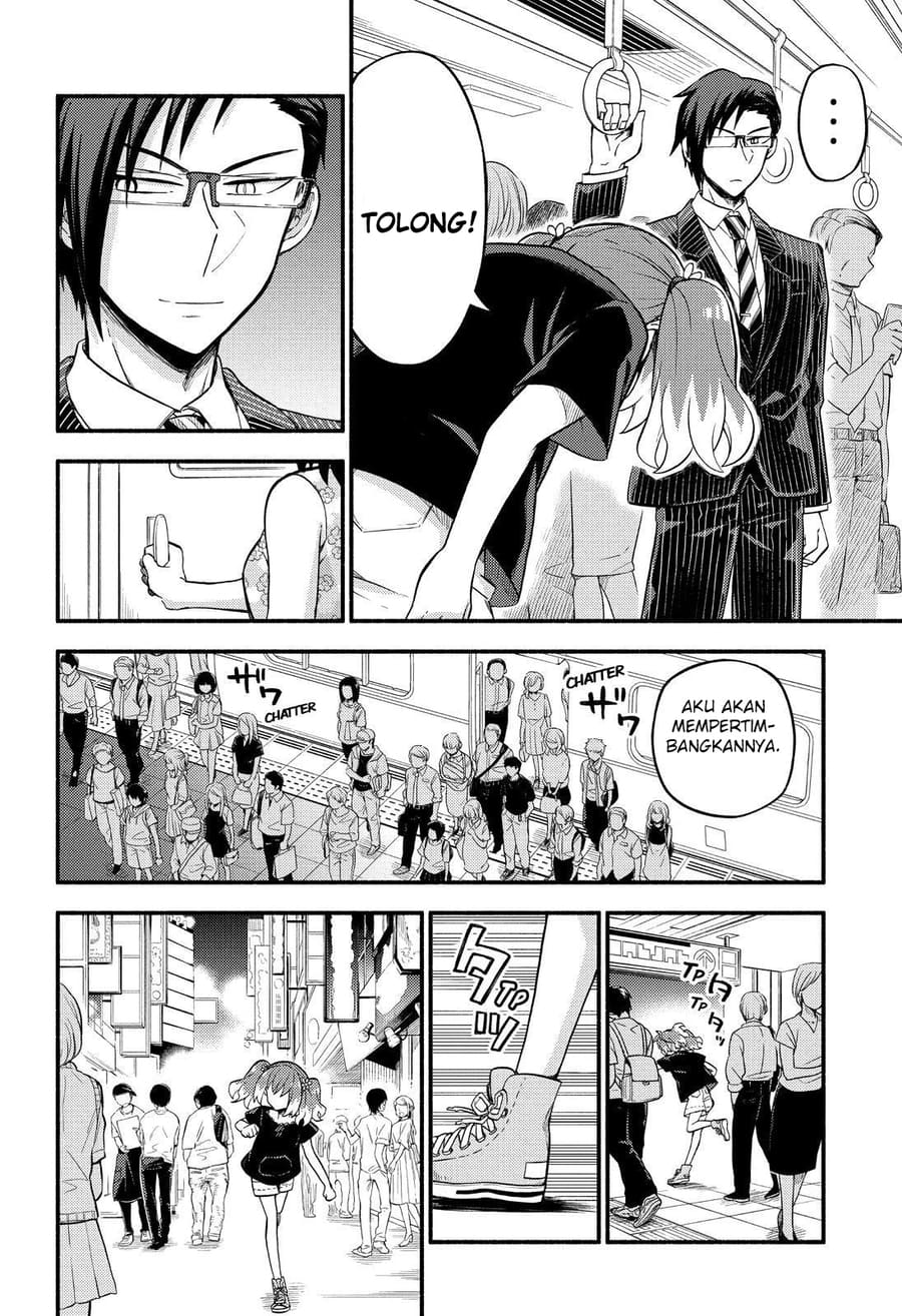 Talentless Nana Chapter 43 Gambar 23