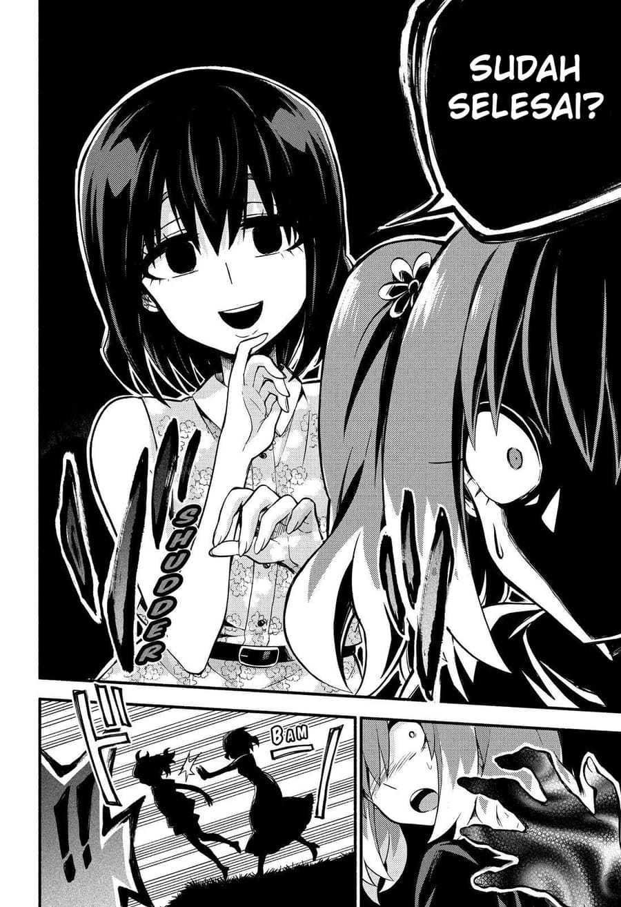 Talentless Nana Chapter 43 Gambar 25