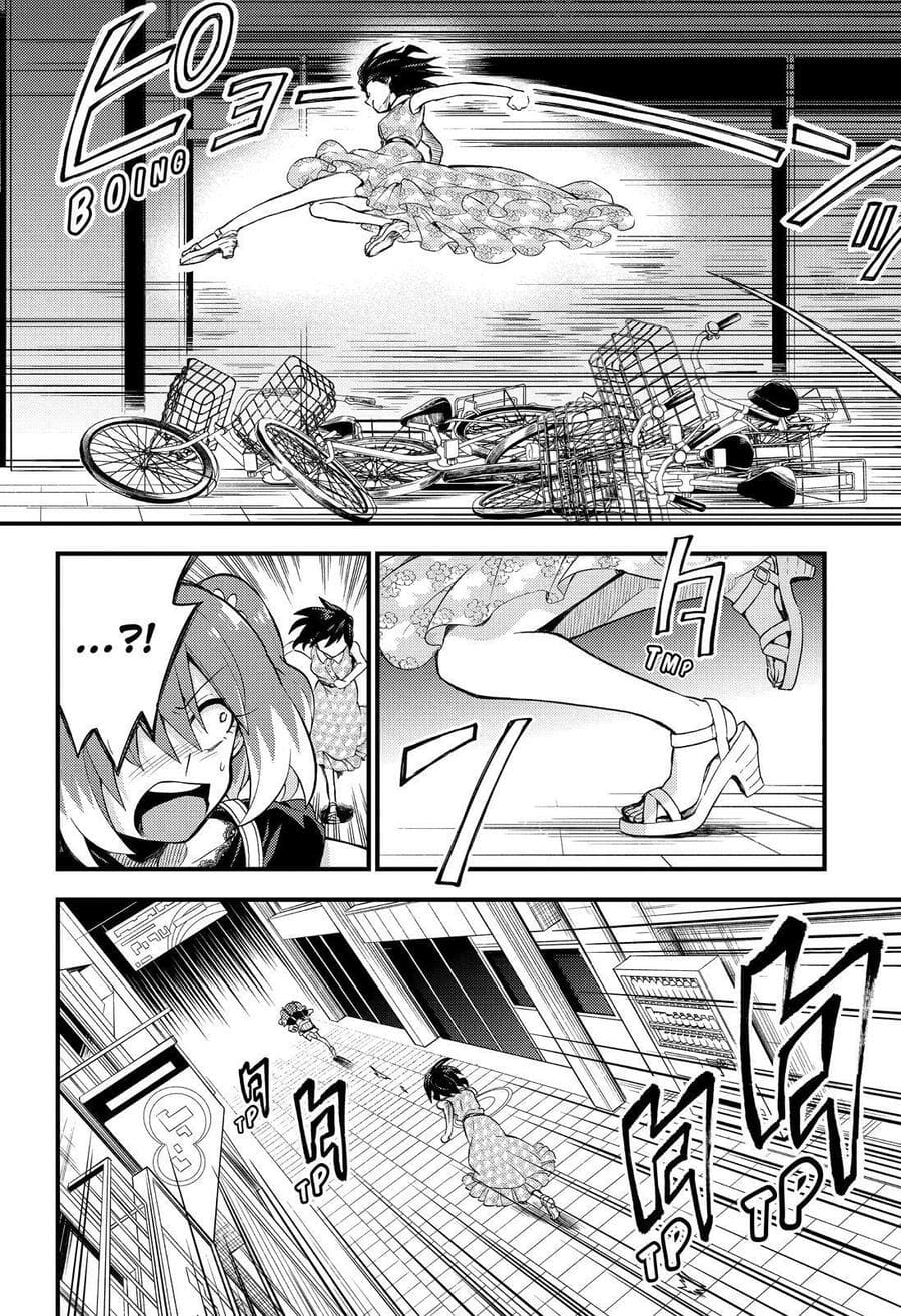 Talentless Nana Chapter 43 Gambar 7