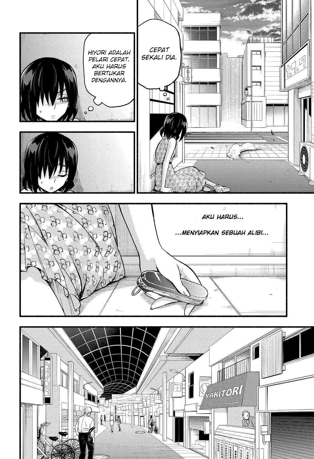 Talentless Nana Chapter 42 Gambar 24
