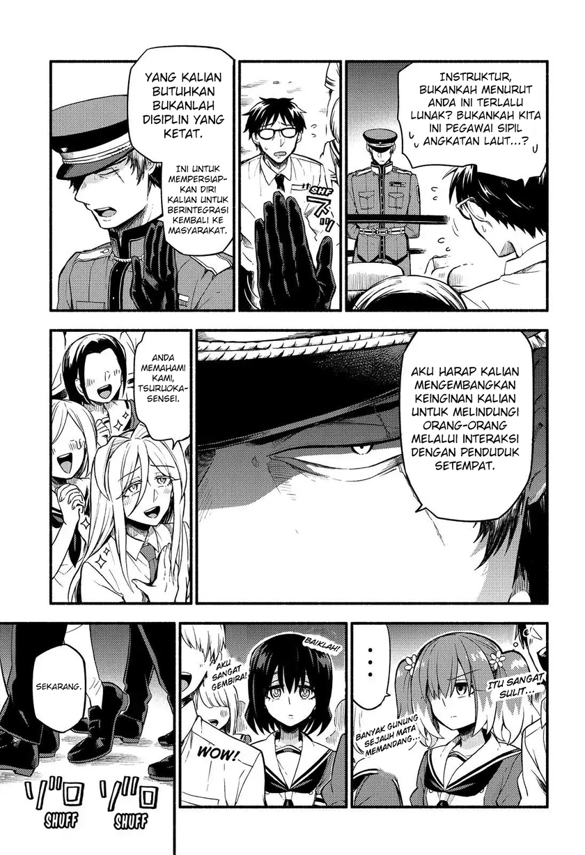 talentless nana chapter 40 - Page 10