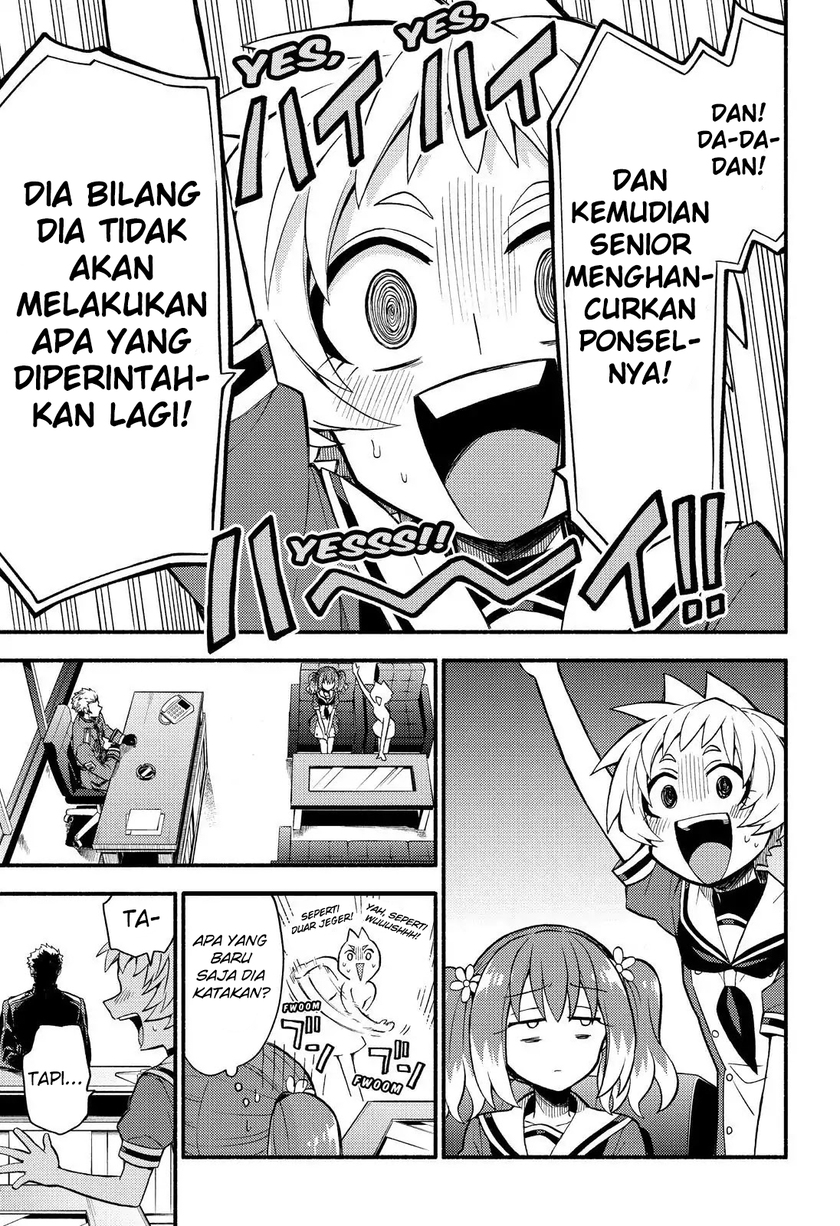 talentless nana chapter 40 - Page 14