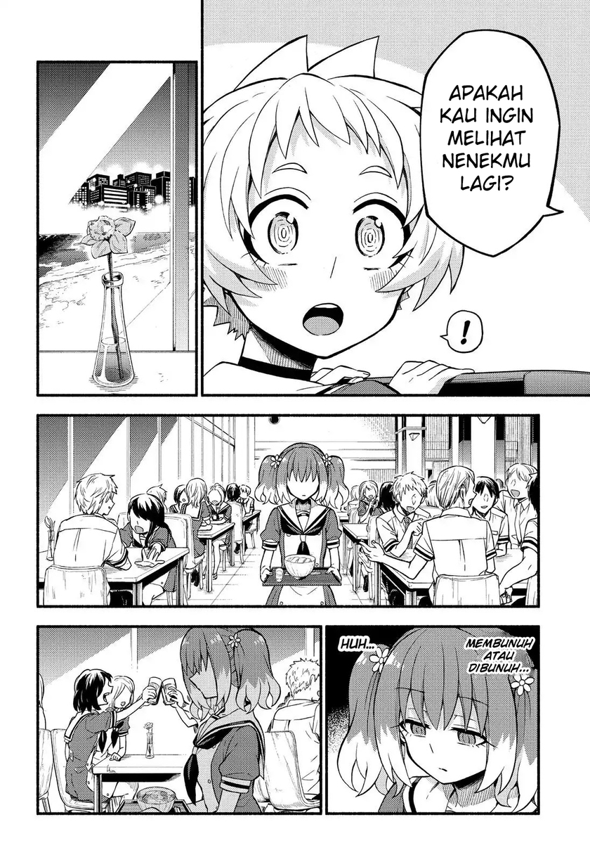 talentless nana chapter 40 - Page 25