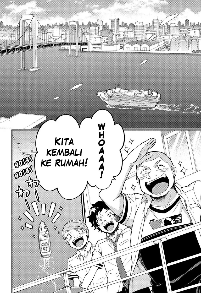 talentless nana chapter 40 - Page 3