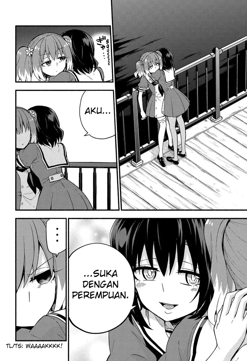 talentless nana chapter 40 - Page 31