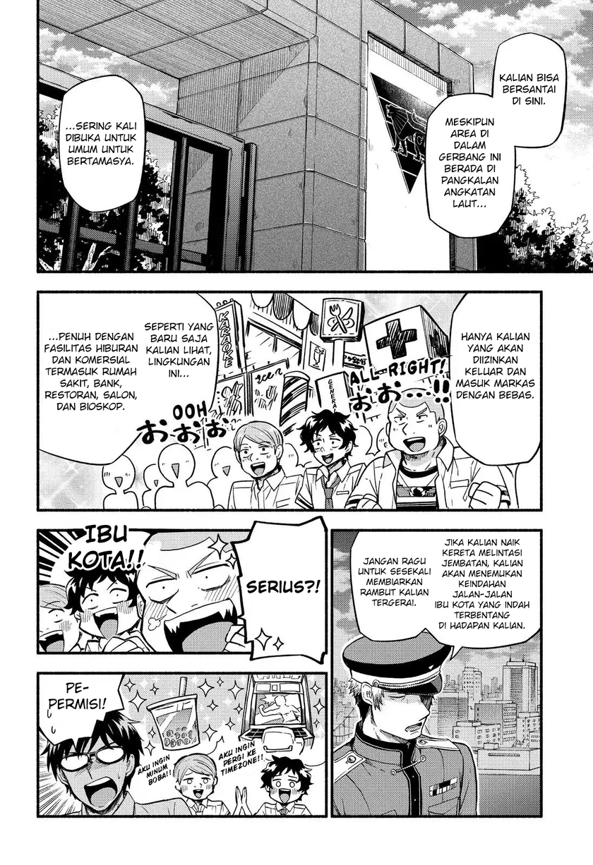 talentless nana chapter 40 - Page 9