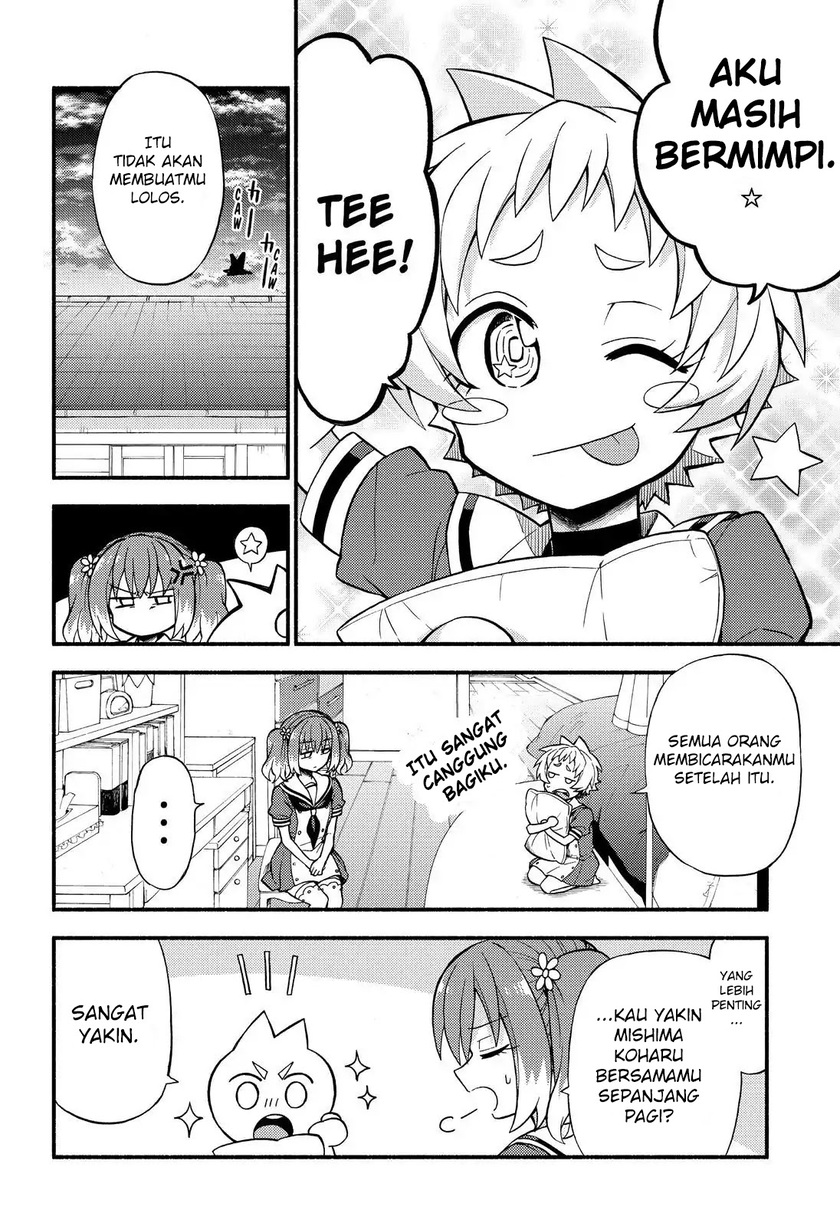 Talentless Nana Chapter 39 Gambar 12