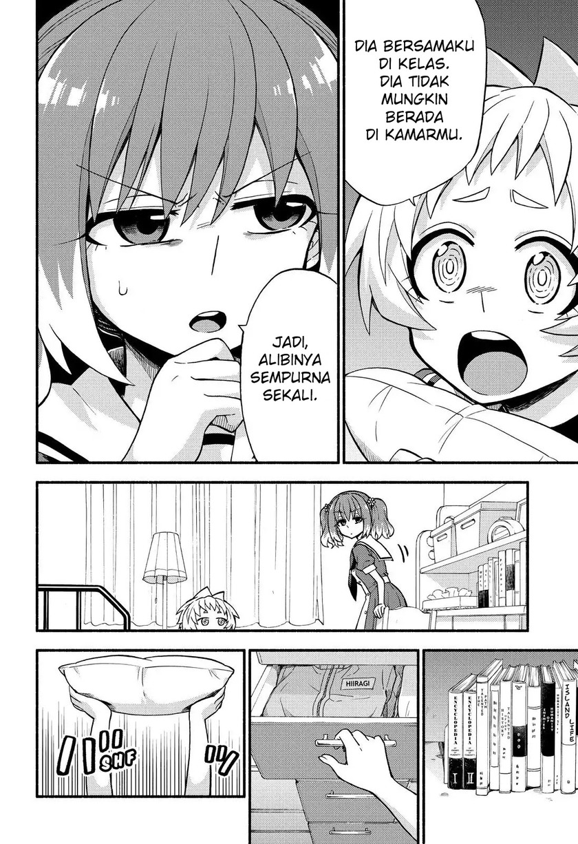 Talentless Nana Chapter 39 Gambar 14